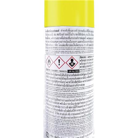 สีสเปรย์ TOA KOBE 918 สีเหลือง 400 ซีซี_4