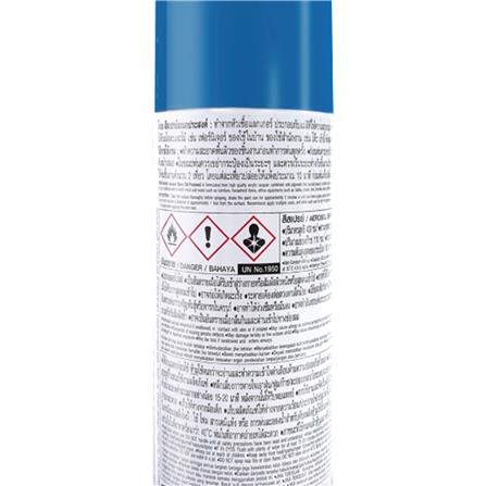 สีสเปรย์ TOA KOBE 238 สีฟ้า 400 ซีซี_4