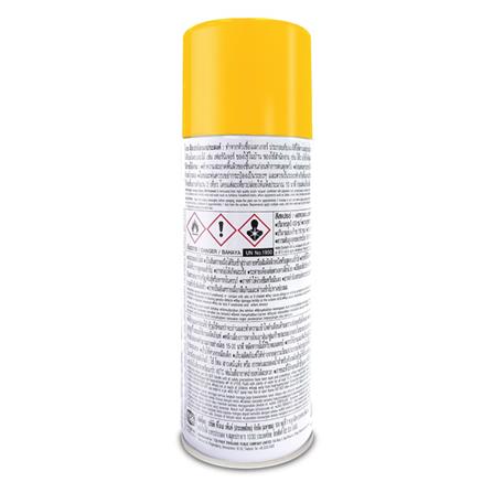 สีสเปรย์ TOA KOBE 941 สีเหลือง 400 ซีซี_1