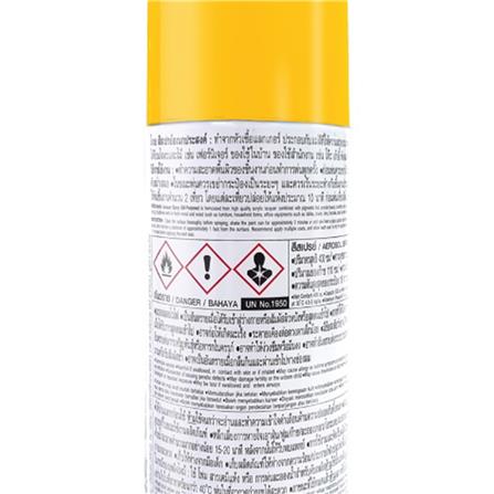 สีสเปรย์ TOA KOBE 941 สีเหลือง 400 ซีซี_4