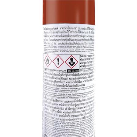 สีสเปรย์รองพื้นกันสนิม KOBE 909 400 ซีซี_4