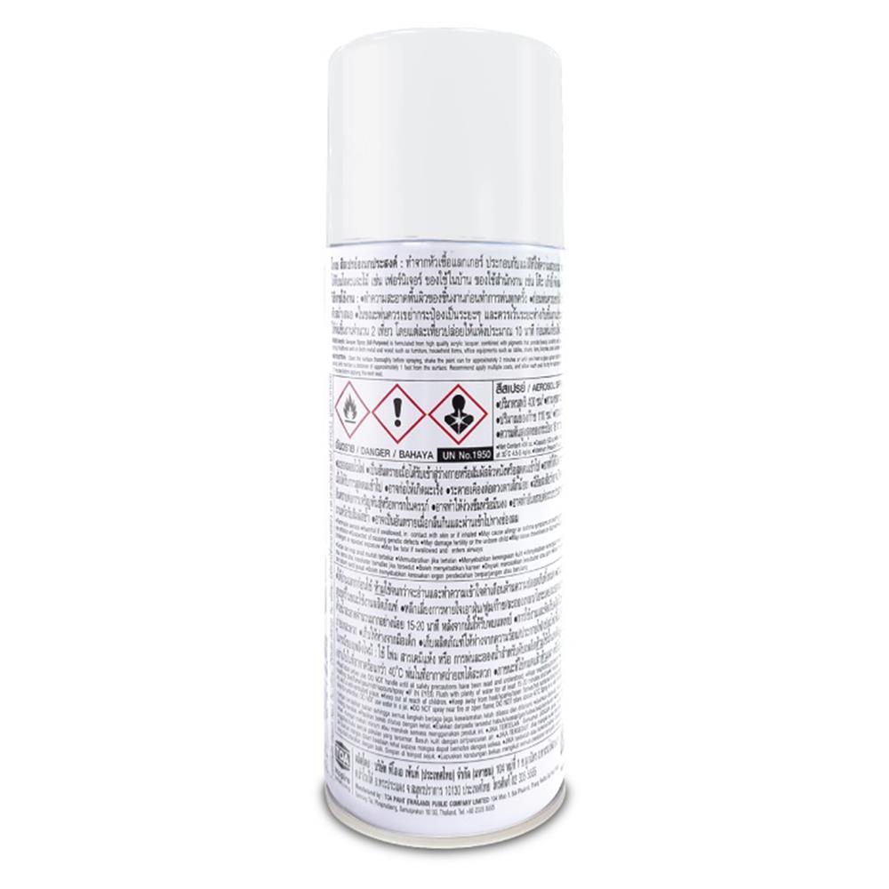 สีสเปรย์รองพื้น ชนิดด้าน TOA KOBE F100 สีขาว 400 ซีซี