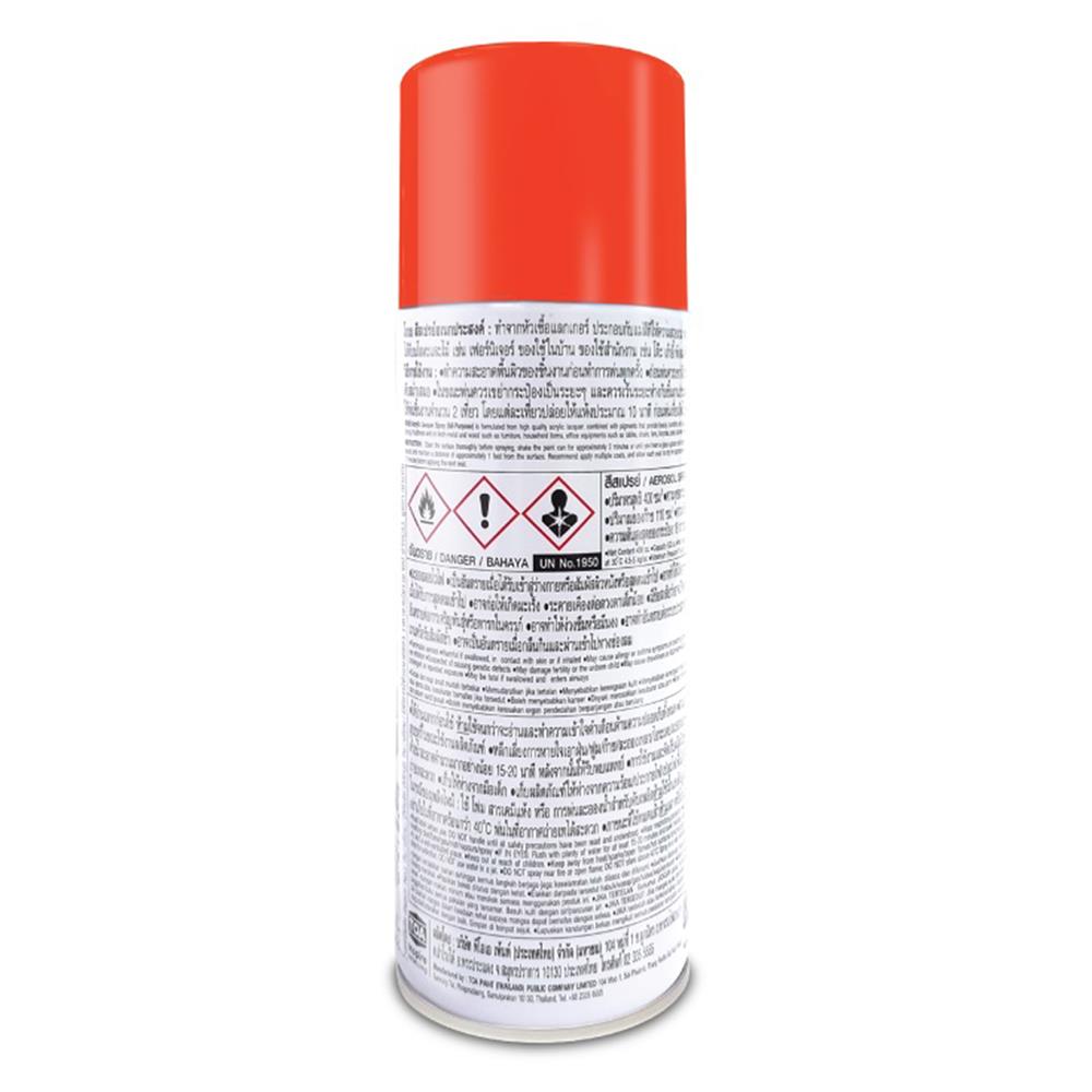 สีสเปรย์ TOA KOBE 926 สีส้ม 400 ซีซี