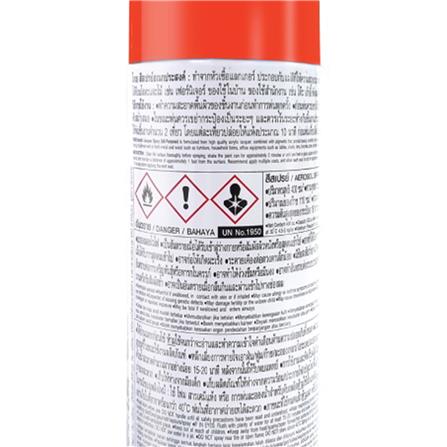 สีสเปรย์ TOA KOBE 926 สีส้ม 400 ซีซี_4