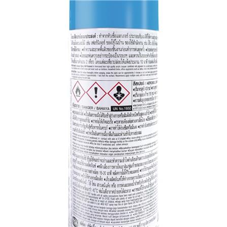 สีสเปรย์ TOA KOBE 942 สี RIVER BLUE 400 ซีซี_4