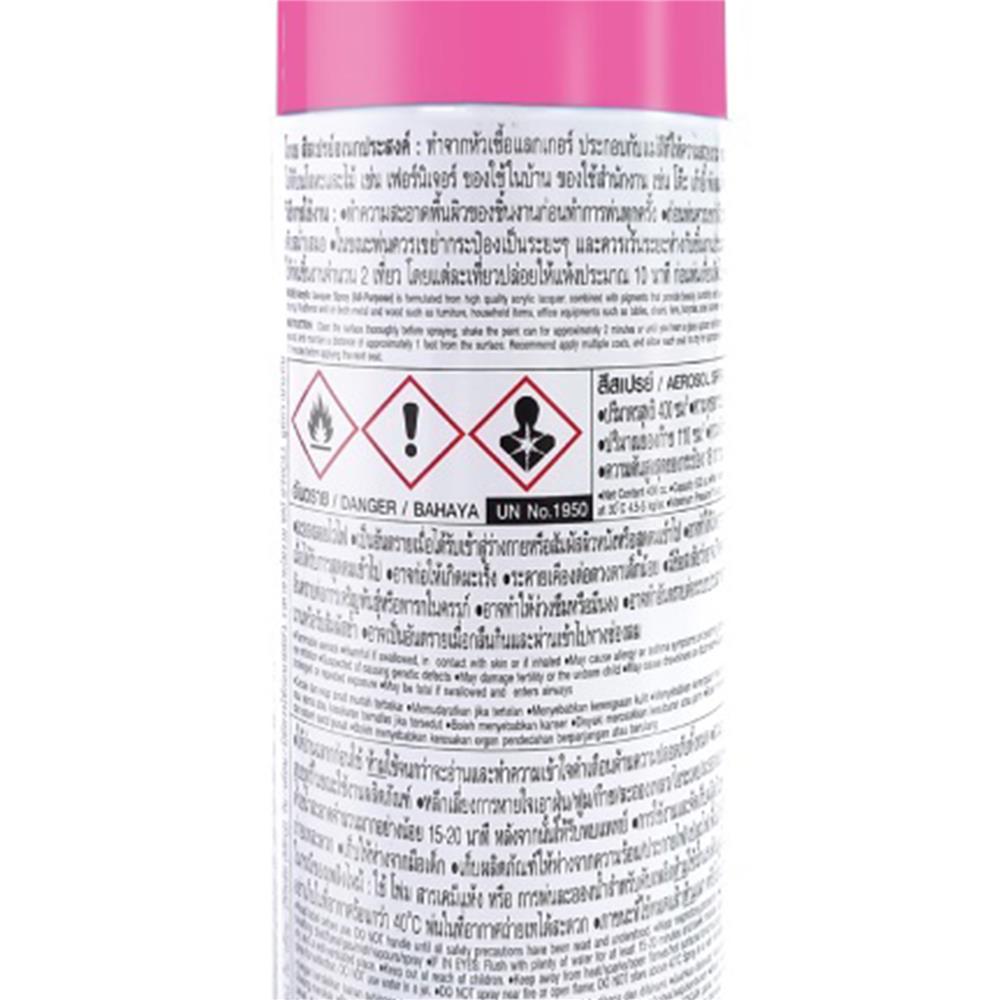 สีสเปรย์ TOA KOBE 299 สี ROSE 400 ซีซี