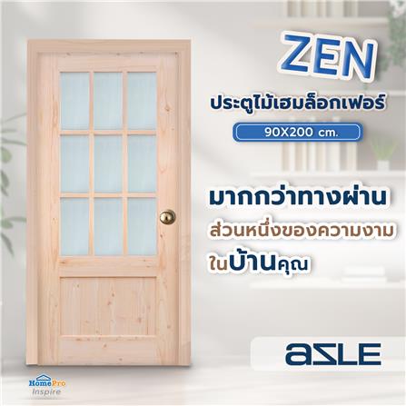 ประตูไม้เฮมล็อกเฟอร์ AZLE ZEN 90X200 ซม. สีธรรมชาติ ไม่เจาะลูกบิด_3