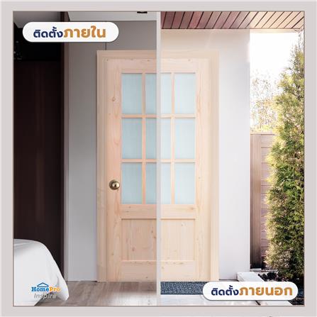 ประตูไม้เฮมล็อกเฟอร์ AZLE ZEN 90X200 ซม. สีธรรมชาติ ไม่เจาะลูกบิด_5