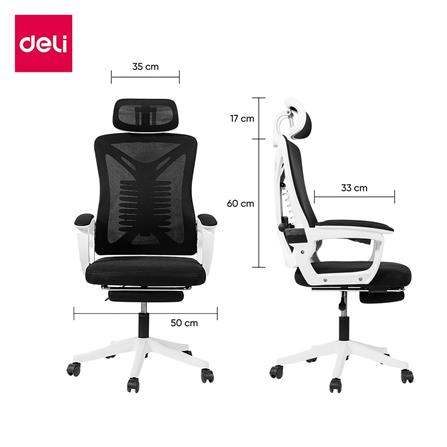 เก้าอี้สำนักงาน DELI E4935-BK-01 สีดำ/ขาว_7