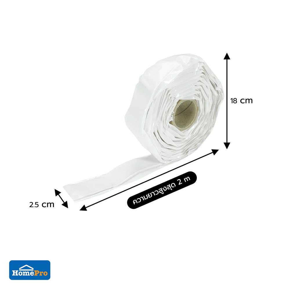 เทปยางติดตั้งสุขภัณฑ์ MOYA QT02M 2 เมตร สีขาว