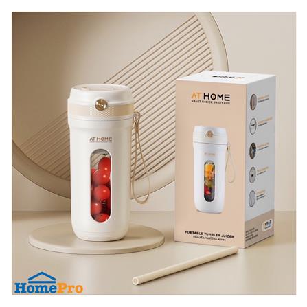 เครื่องปั่นน้ำผลไม้ AT HOME 10HO00066 สีขาว 350 มล._7