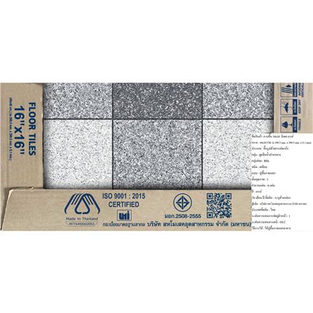 กระเบื้องพื้น 16x16 นิ้ว DURAGRES บีเดล เทา A 0.96 ตร.ม._4