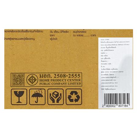 กระเบื้องพื้น 60x60 ซม. TARA โบมี ขาว A 1.44 ตร.ม._5