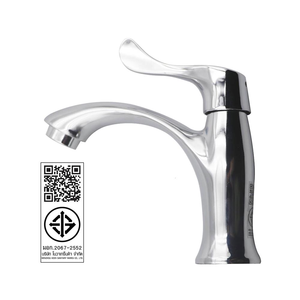 ก๊อกอ่างล้างหน้าเดี่ยว NOVABATH NVB-CT136