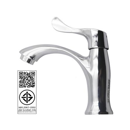 ก๊อกอ่างล้างหน้าเดี่ยว NOVABATH NVB-CT136_2