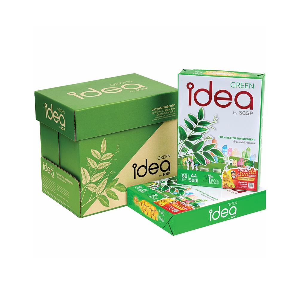 กระดาษถ่ายเอกสาร IDEA BY SCGP GREEN 80 แกรม 5 รีม ต่อ กล่อง