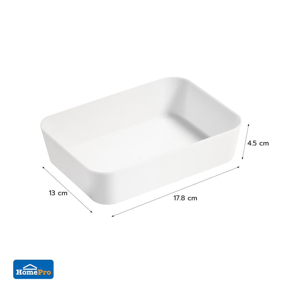 ถาดจัดเก็บ STACKO MINI 17.8X13X 4.5 ซม. สีขาว (แพ็ก 3 ชิ้น)