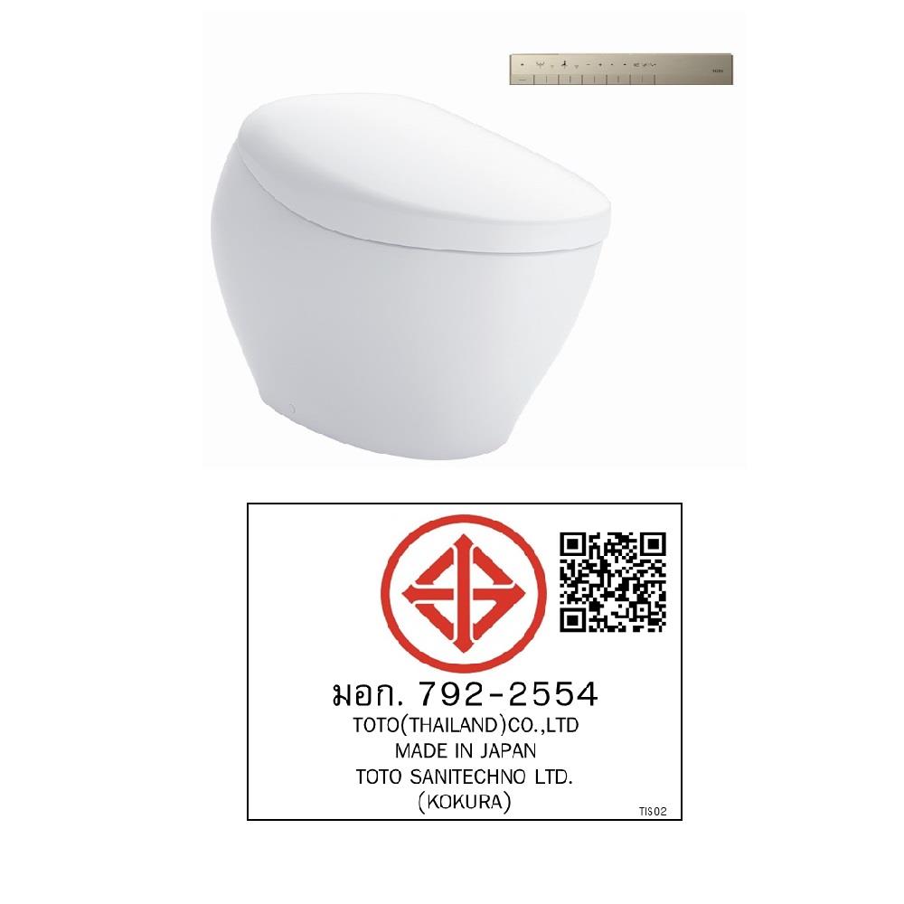 สุขภัณฑ์อัตโนมัติ TOTO NEOREST NX II (CS903KVJ) สีนิกเกิล