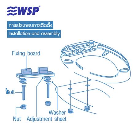 ฝารองนั่ง SLOW CLOSE WSP TS4-5_10