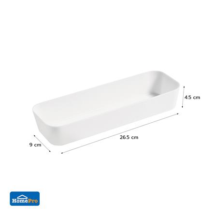 ถาดจัดเก็บ STACKO MINI 26.5X9X4.5 ซม. สีขาว (แพ็ก 3 ชิ้น)_6