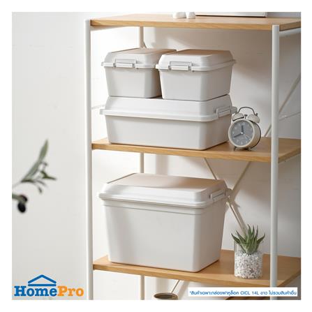 กล่องฝาหูล็อก STACKO CICL 14 ลิตร 36X24.5X25.4 ซม. สีขาว_2