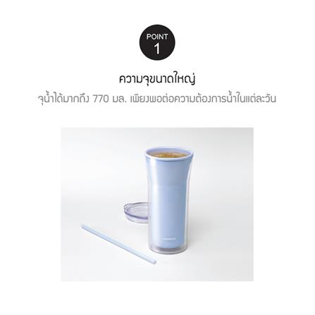 แก้วน้ำ DOUBLE WALL LOCKNLOCK COLD CUP 0.77 ลิตร สีฟ้า_5