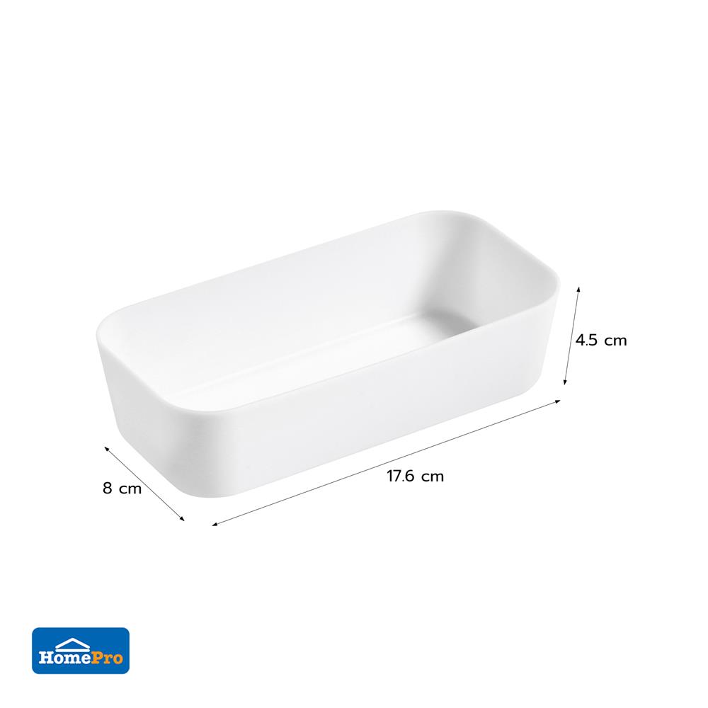 ถาดจัดเก็บ STACKO MINI 17.6X8.8X4.5 ซม. สีขาว (แพ็ก 4 ชิ้น)