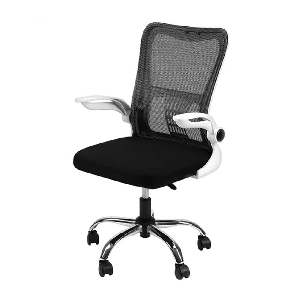 เก้าอี้สำนักงาน DELI E4929-WH-01 สีดำ/ขาว