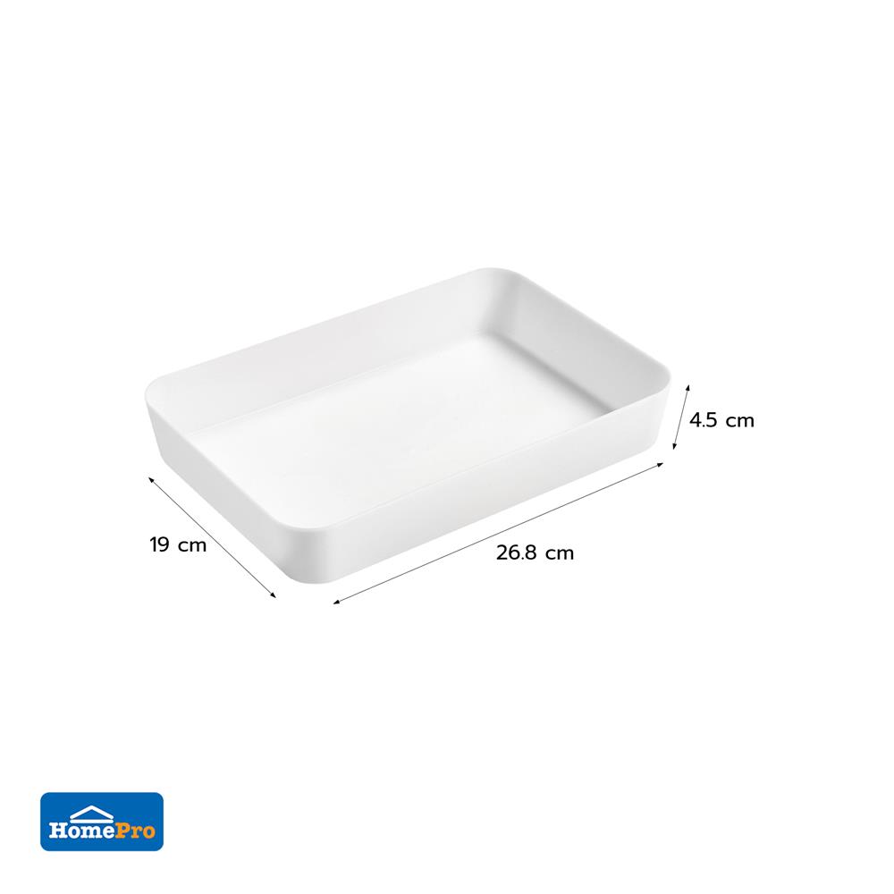 ถาดจัดเก็บ STACKO MINI 26.8X19X4.5 ซม. สีขาว (แพ็ก 2 ชิ้น)