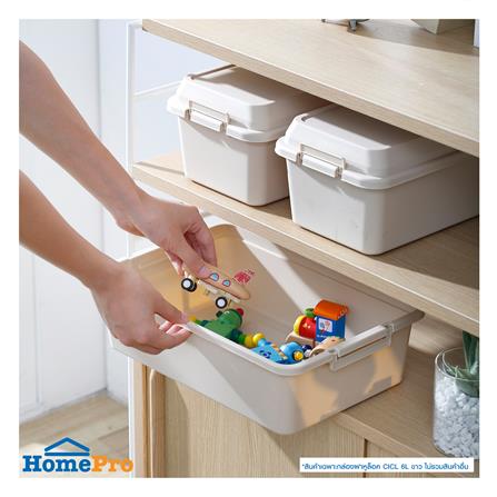 กล่องฝาหูล็อก STACKO CICL 6 ลิตร 36X24X13 ซม. สีขาว_5