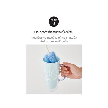 แก้วน้ำ LOCKNLOCK DOUBLEWALL 720 มล. สีฟ้า_4