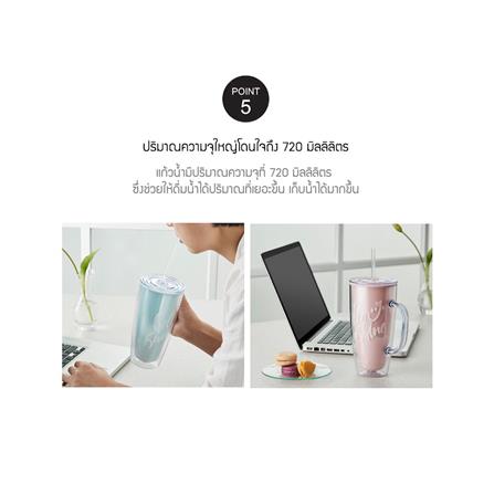 แก้วน้ำ LOCKNLOCK DOUBLEWALL 720 มล. สีฟ้า_6