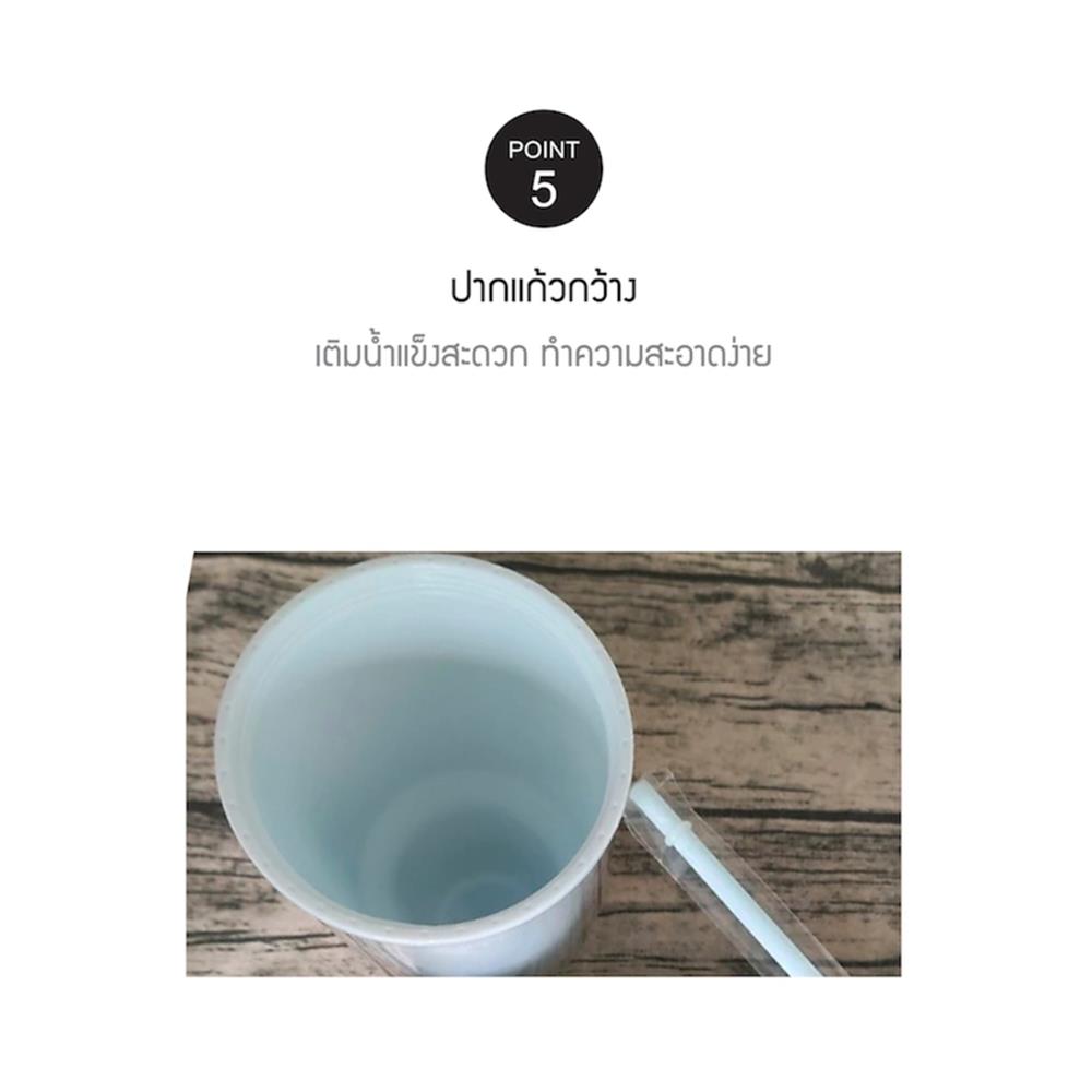 แก้วน้ำ LOCKNLOCK DOUBLE WALL COLD CUP 1 ลิตร สีมิ้นต์