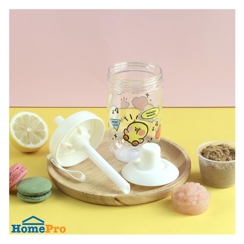 แก้วชานมไข่มุก LOCKNLOCK MILK TEA LINE FRIEND 520 มล. สีขาว