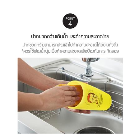 ชุดแก้วน้ำ LOCKNLOCK COLOR CHANGE CUP SET 700 มล. แพ็ก 4 ชิ้น_6