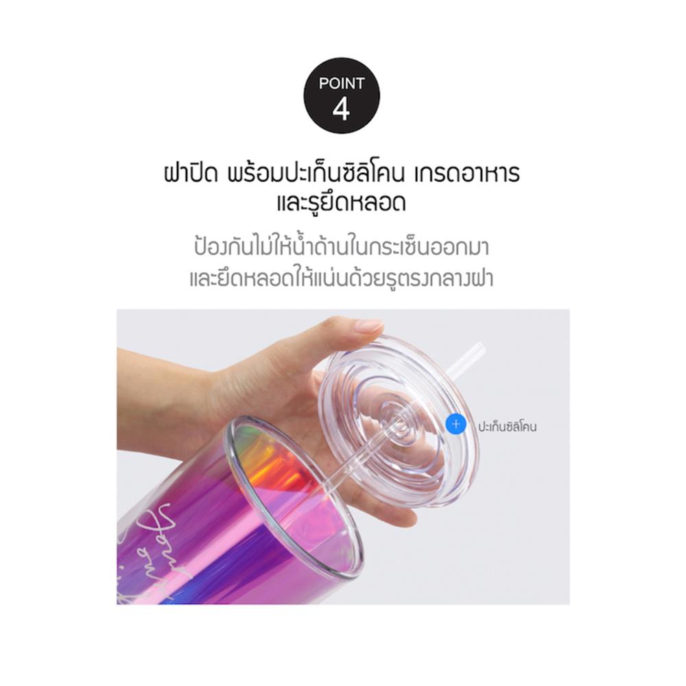 แก้วน้ำ LOCKNLOCK DOUBLEWALL 720 มล. หลากสี