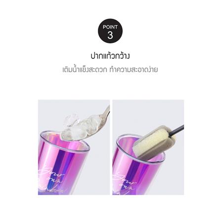 แก้วน้ำ LOCKNLOCK DOUBLEWALL 720 มล. หลากสี_6