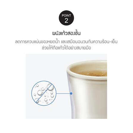 แก้วน้ำ DOUBLE WALL LOCKNLOCK COLD CUP 0.77 ลิตร สีม่วง_6
