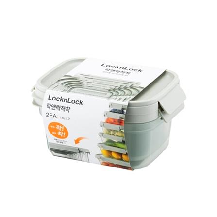 ชุดกล่องอาหาร LOCKNLOCK CHAK CHAK 1.6 ลิตร 2 ชิ้น สีมิ้นต์_1