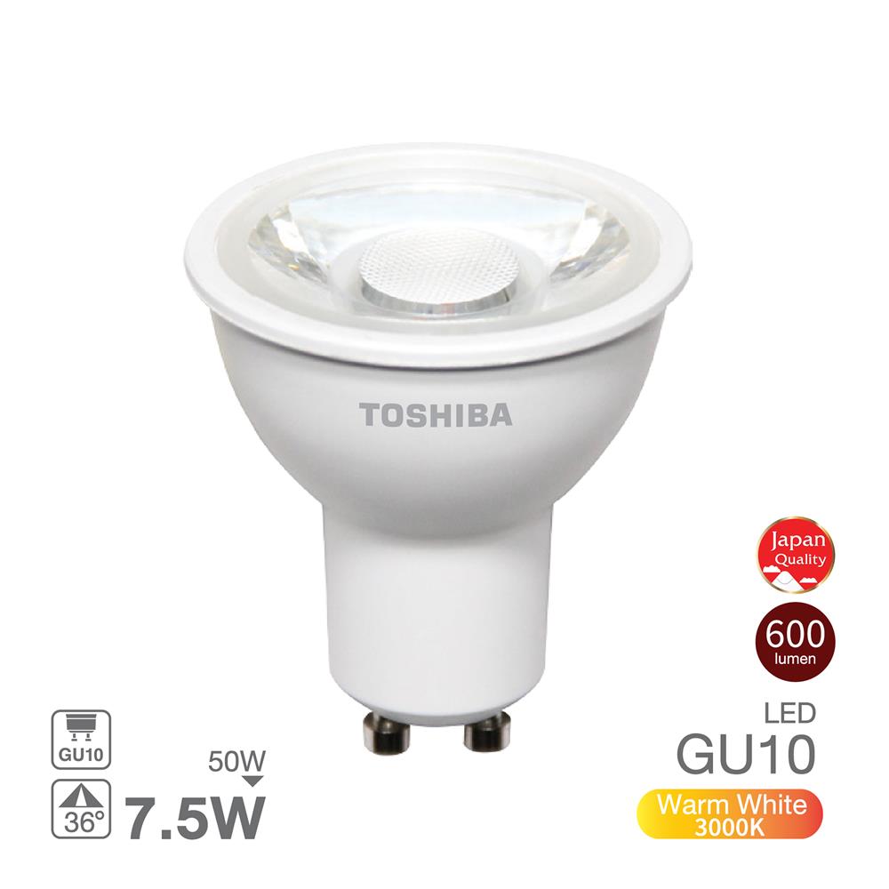 หลอด LED TOSHIBA MR16/PAR 7.5 วัตต์ WARM WHITE GU10