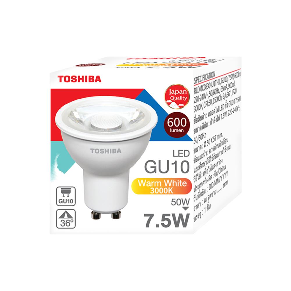 หลอด LED TOSHIBA MR16/PAR 7.5 วัตต์ WARM WHITE GU10