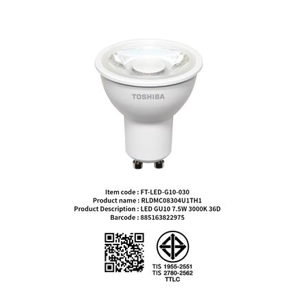 หลอด LED TOSHIBA MR16/PAR 7.5 วัตต์ WARM WHITE GU10_4