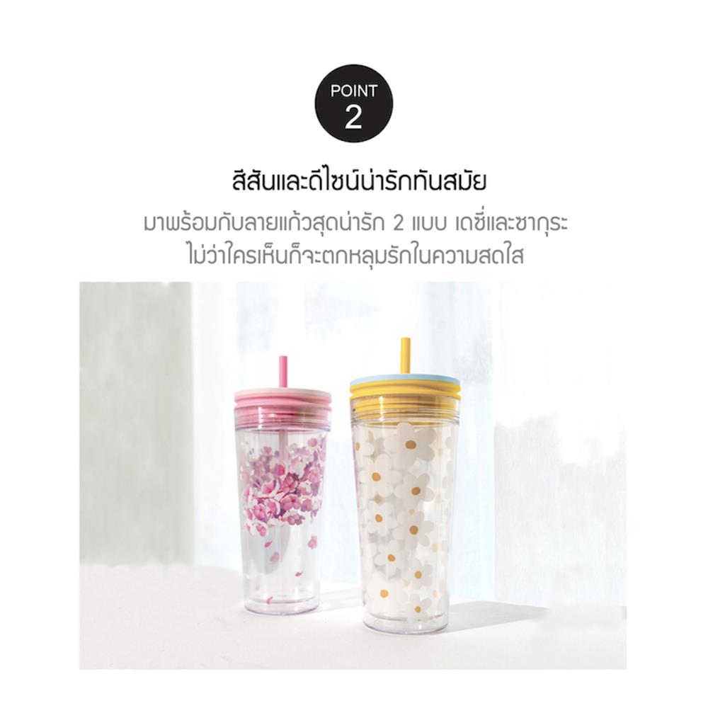 แก้วน้ำ LOCKNLOCK DOUBLE WALL BUCKET COLD 580 มล. สีฟ้า