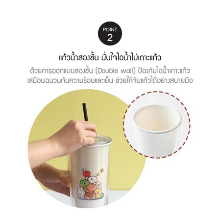 แก้วน้ำ LOCKNLOCK DOUBLE WALL COLD CUP LINE FRIEND 720 มล. สีครีม_6
