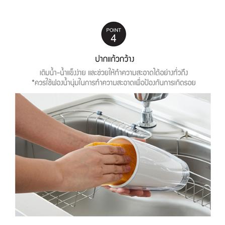 แก้วน้ำ LOCKNLOCK DOUBLE WALL COLD CUP LINE FRIEND 720 มล. สีครีม_8