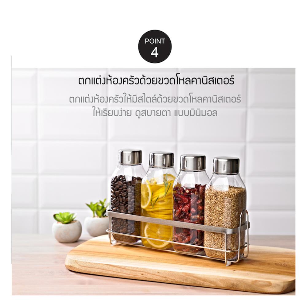 ขวดโหลอเนกประสงค์ LOCKNLOCK MUTI PURPOSE 1.2 ลิตร สีใส