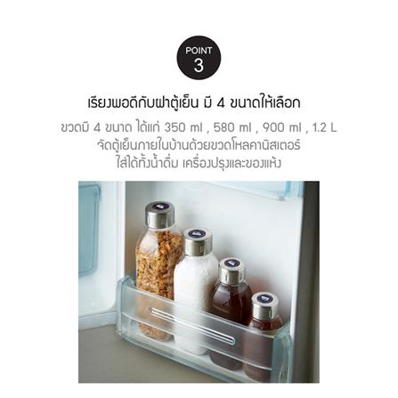 ขวดโหลอเนกประสงค์ LOCKNLOCK MUTI PURPOSE 580 มล. สีใส_5