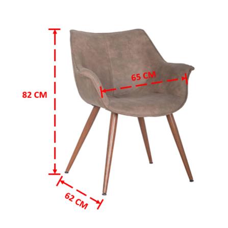 เก้าอี้ห้องอาหาร FURINTREND SEN1 สีน้ำตาล_3