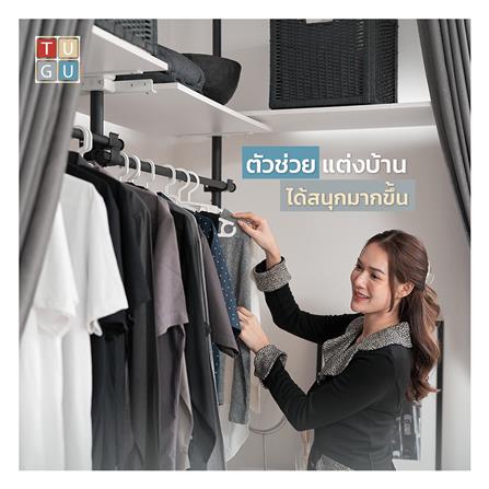 ราวแขวนผ้า TUGU R71B-W 240x40x300 ซม. สีดำ_4