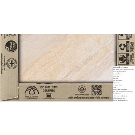 กระเบื้องพื้น 12x12 นิ้ว ภูผา ขุนเขา เบจ A 1 ตร.ม._3